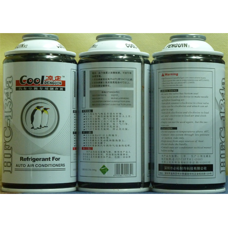 Refrigerant R134a HFC-134a  Cool Penguin
